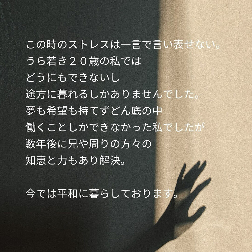 ブログ