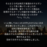 ブログ
