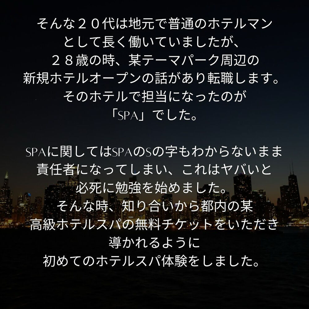 ブログ
