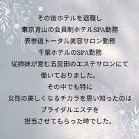 ブログ