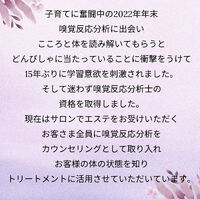 ブログ
