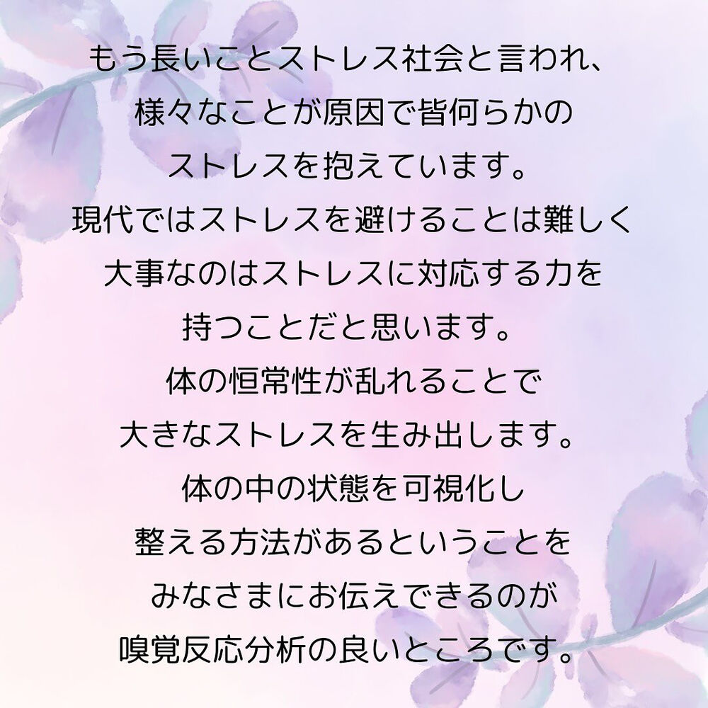 ブログ