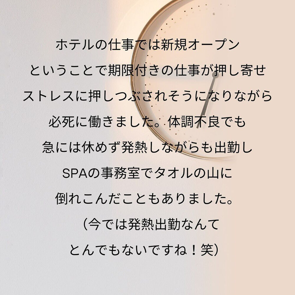 ブログ