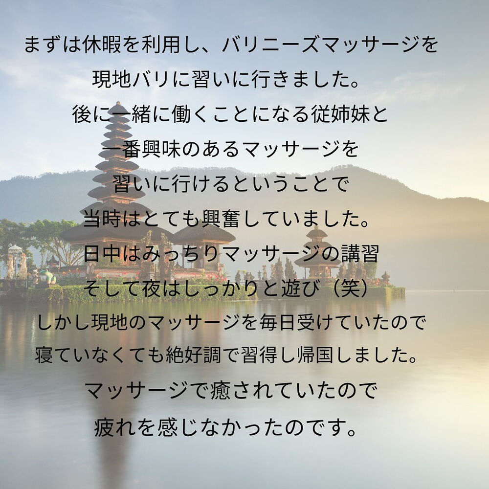 ブログ