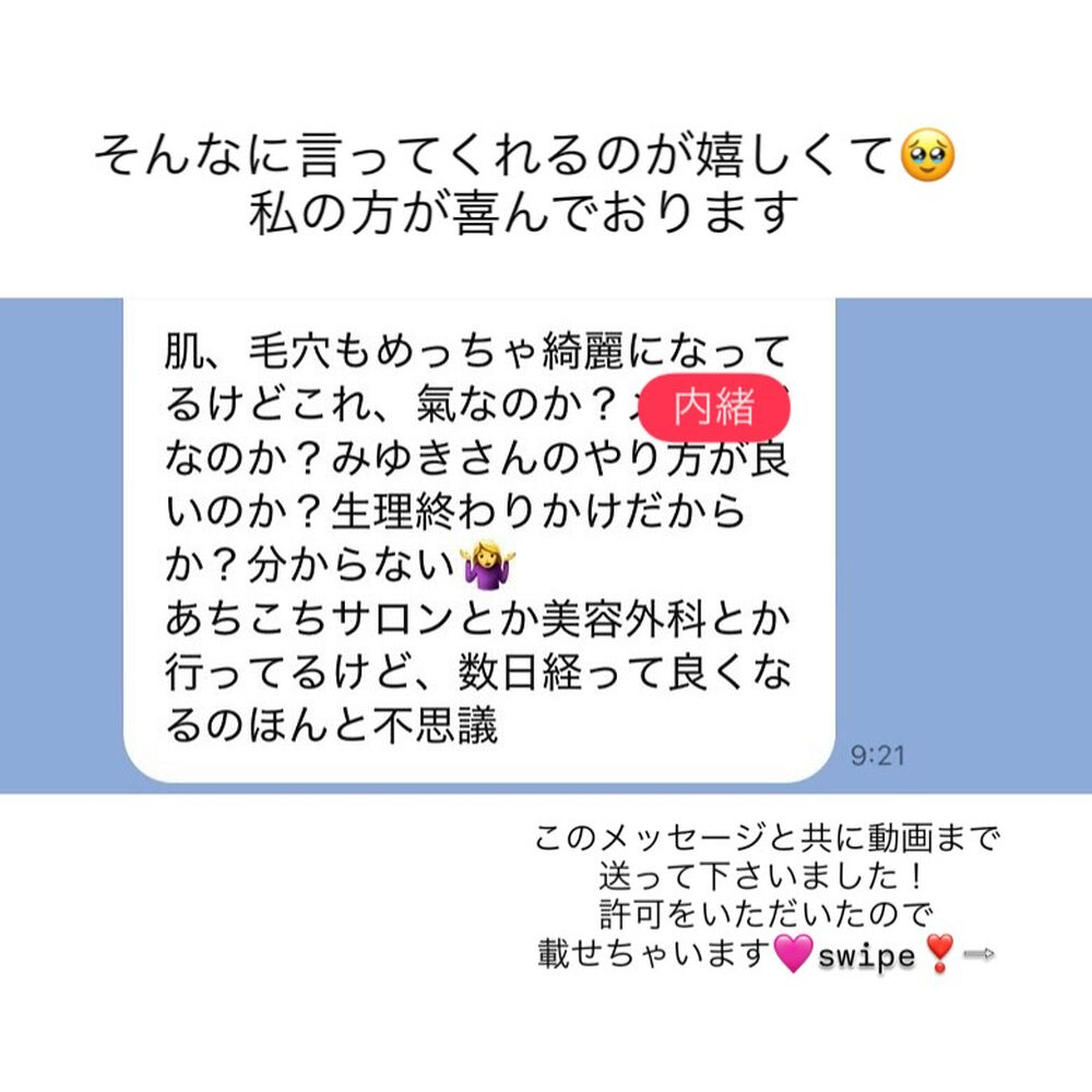 ブログ