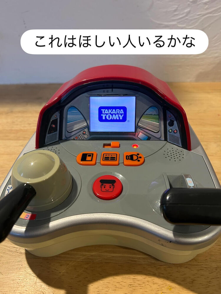 ブログ